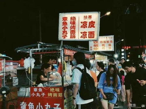 最新夜市爆料,揭秘最新热门美食与潮流